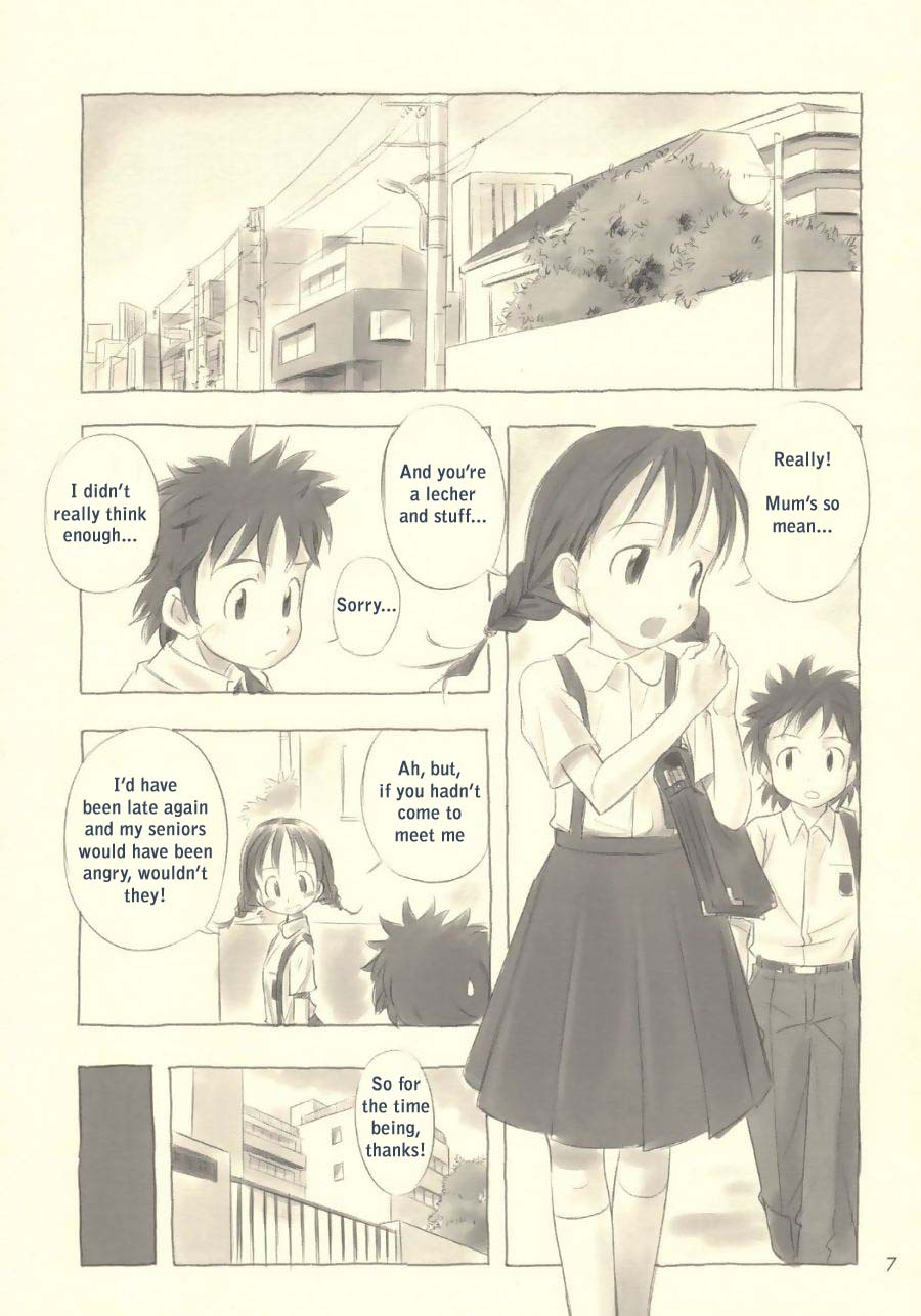 Still Blue ~Otoko &amp; Yahiko~ page 6 full