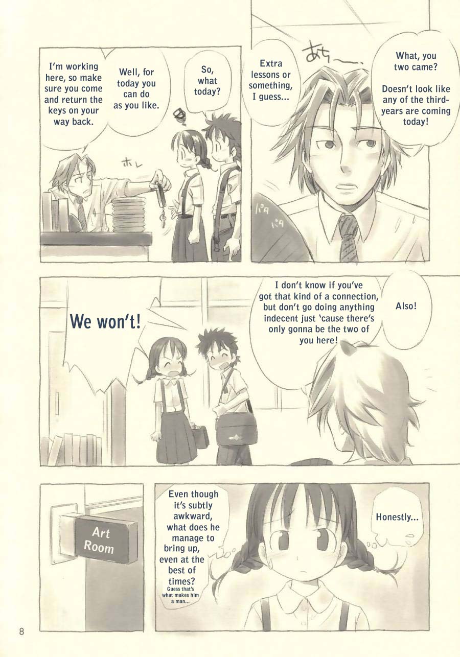 Still Blue ~Otoko &amp; Yahiko~ page 7 full