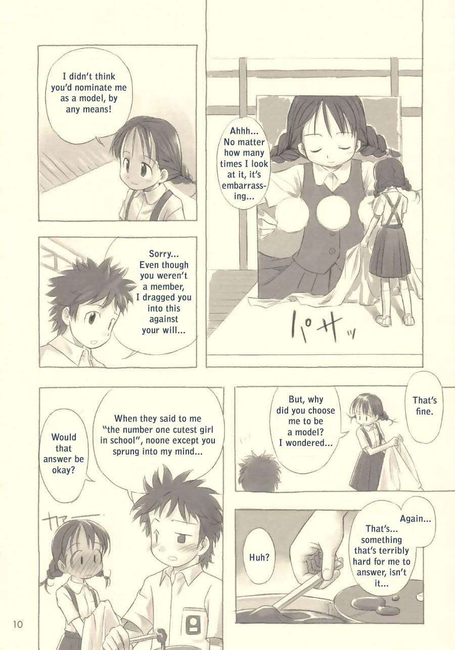 Still Blue ~Otoko &amp; Yahiko~ page 9 full