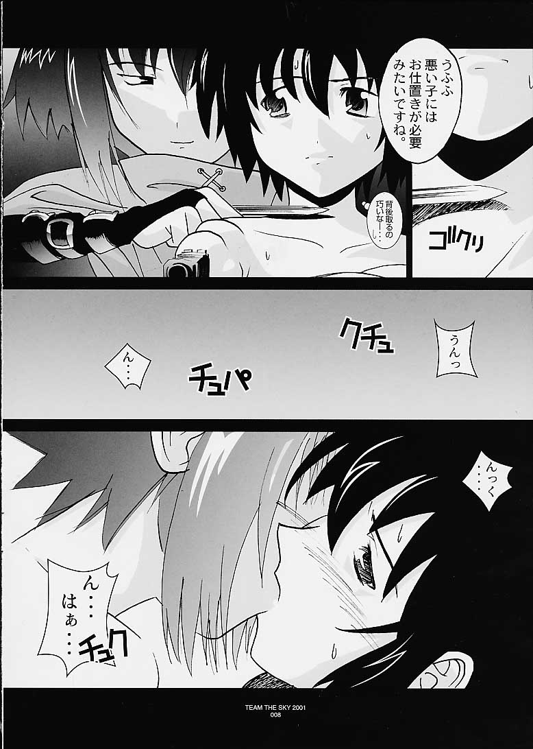 Painting Noir page 7 full