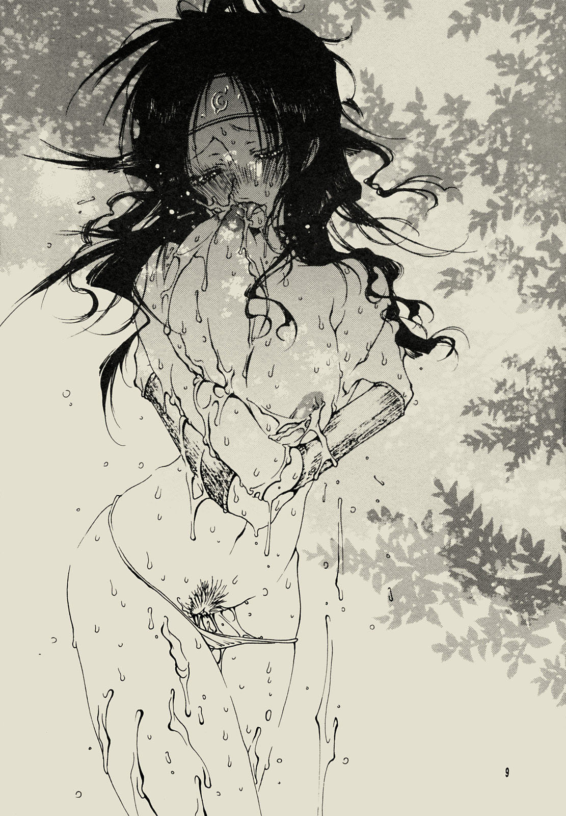 Strange Fetish page 8 full