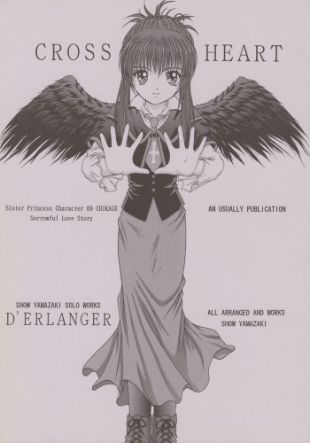 CROSS HEART cover