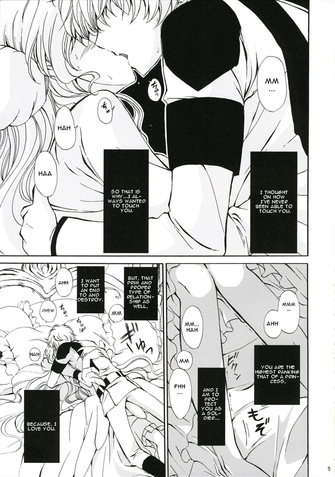 Drowning page 4 full