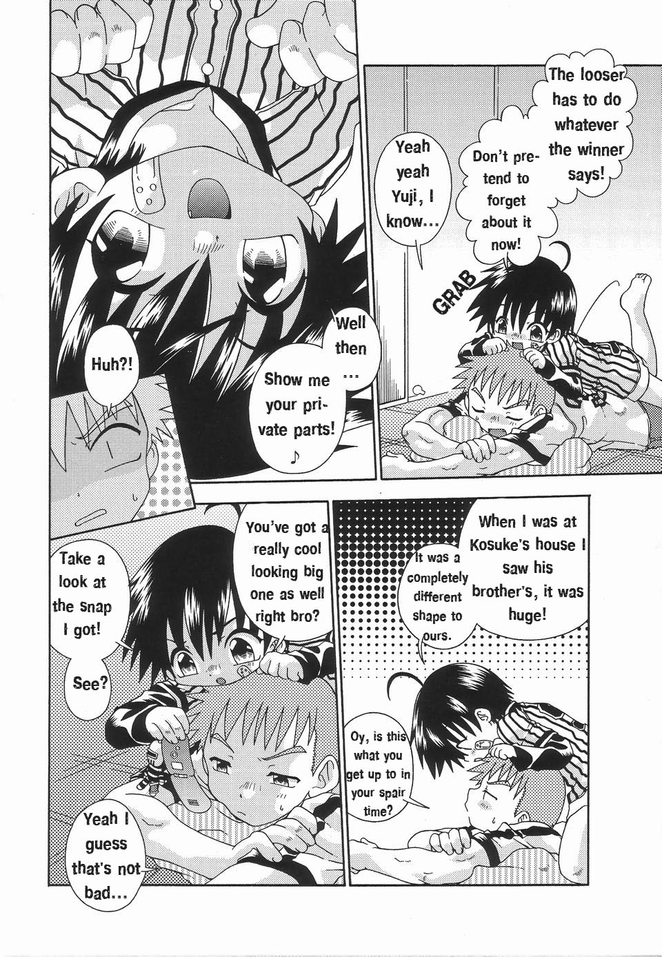 Hajimete wa Dare datte | Who was your first page 2 full