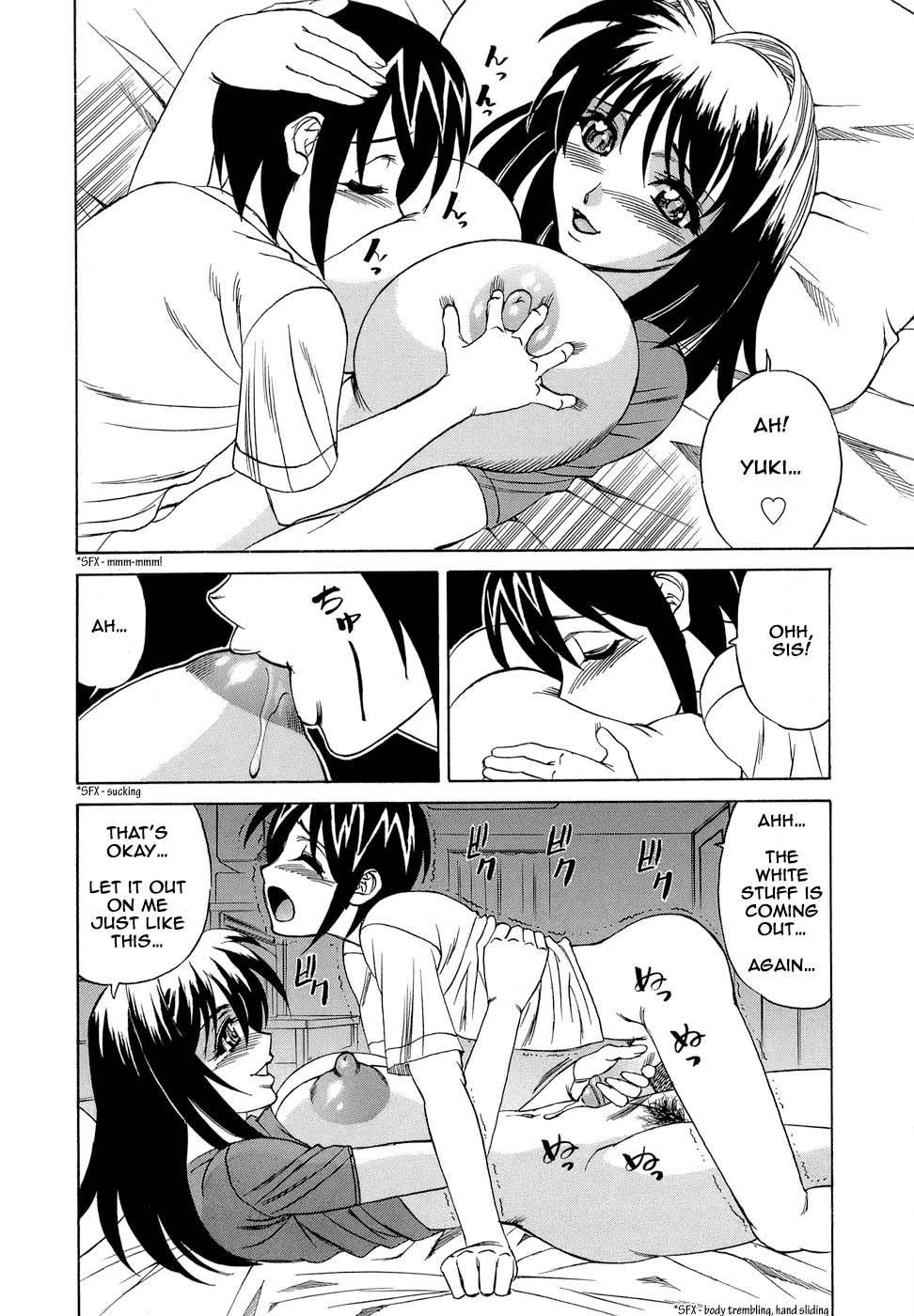 Shitei Ninshin | Brother and Sister Pregnancy page 4 full