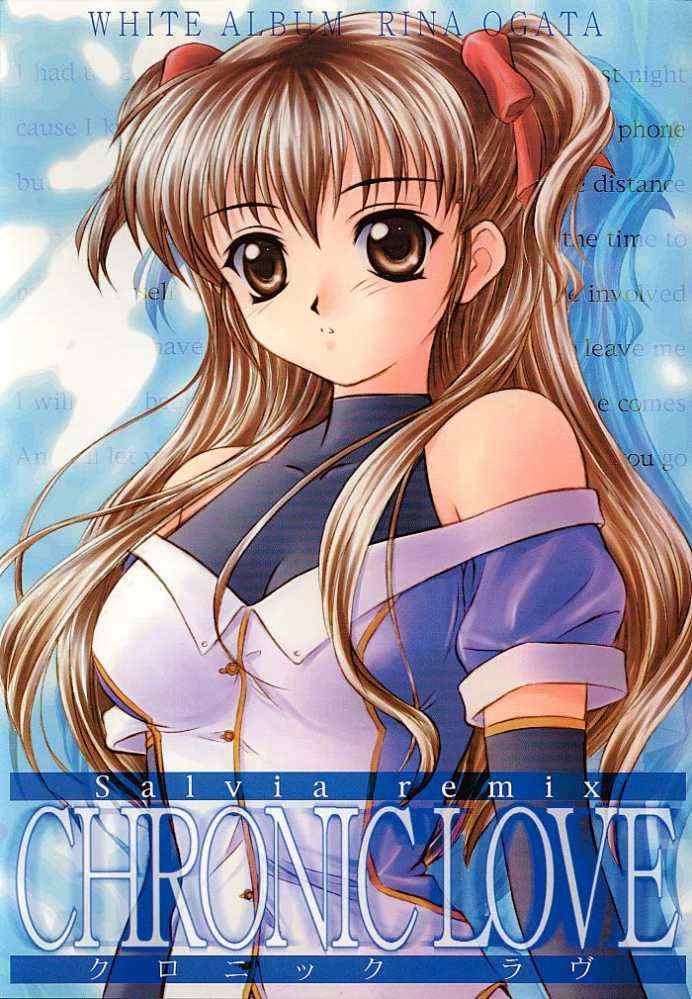 Salvia remix CHRONIC LOVE page 1 full