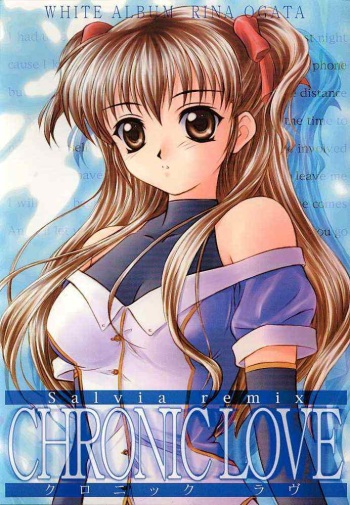 Salvia remix CHRONIC LOVE cover