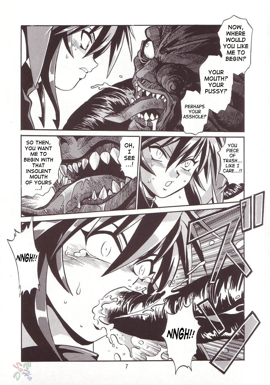 Mahou Shoujo page 6 full