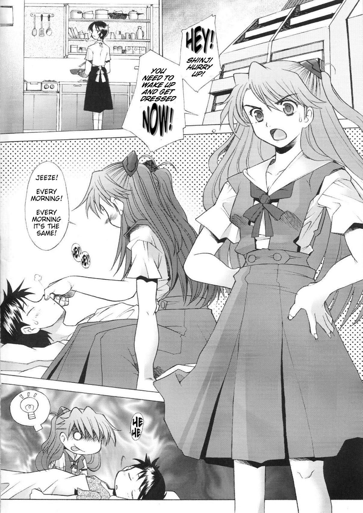 More! page 3 full