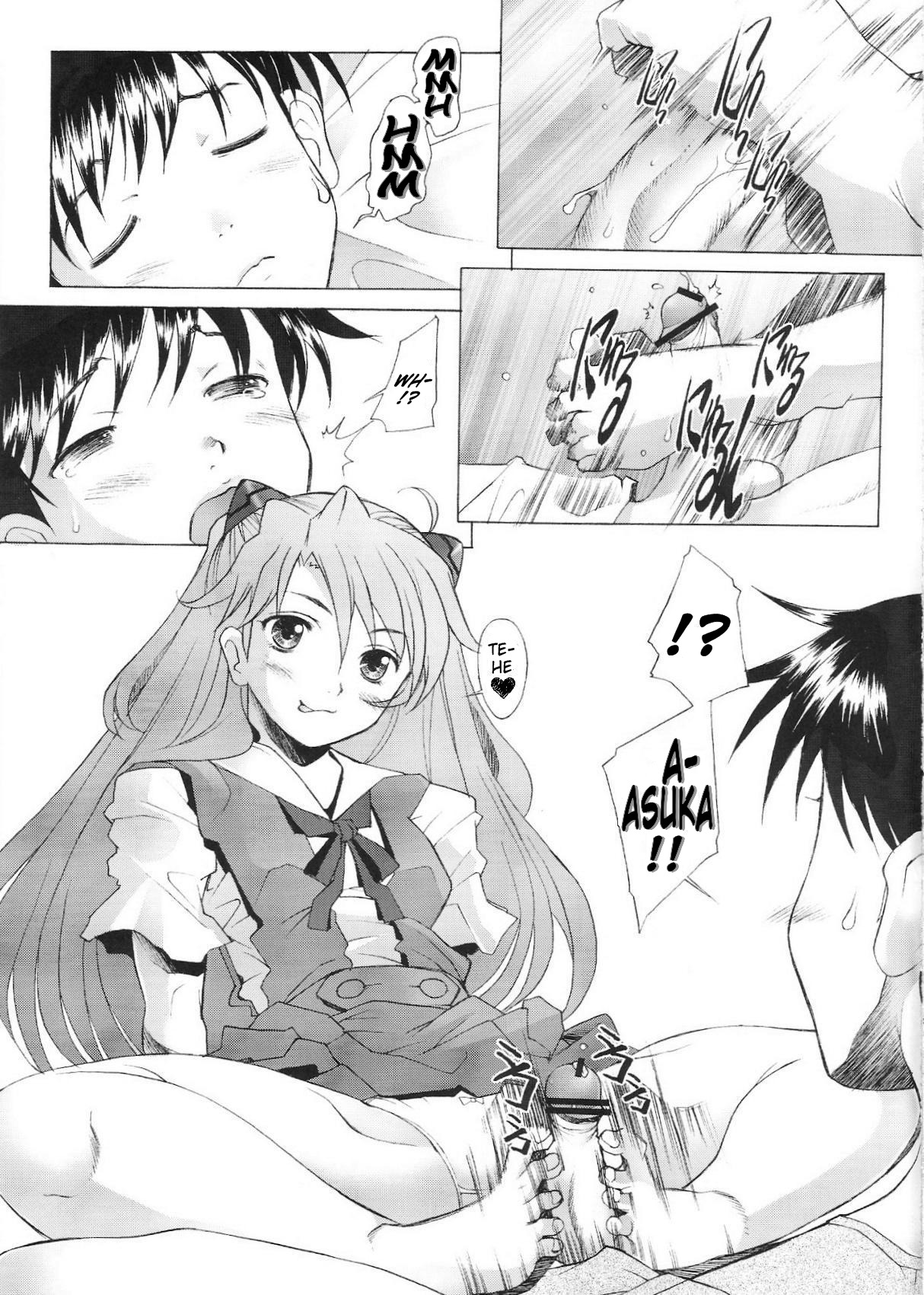 More! page 4 full