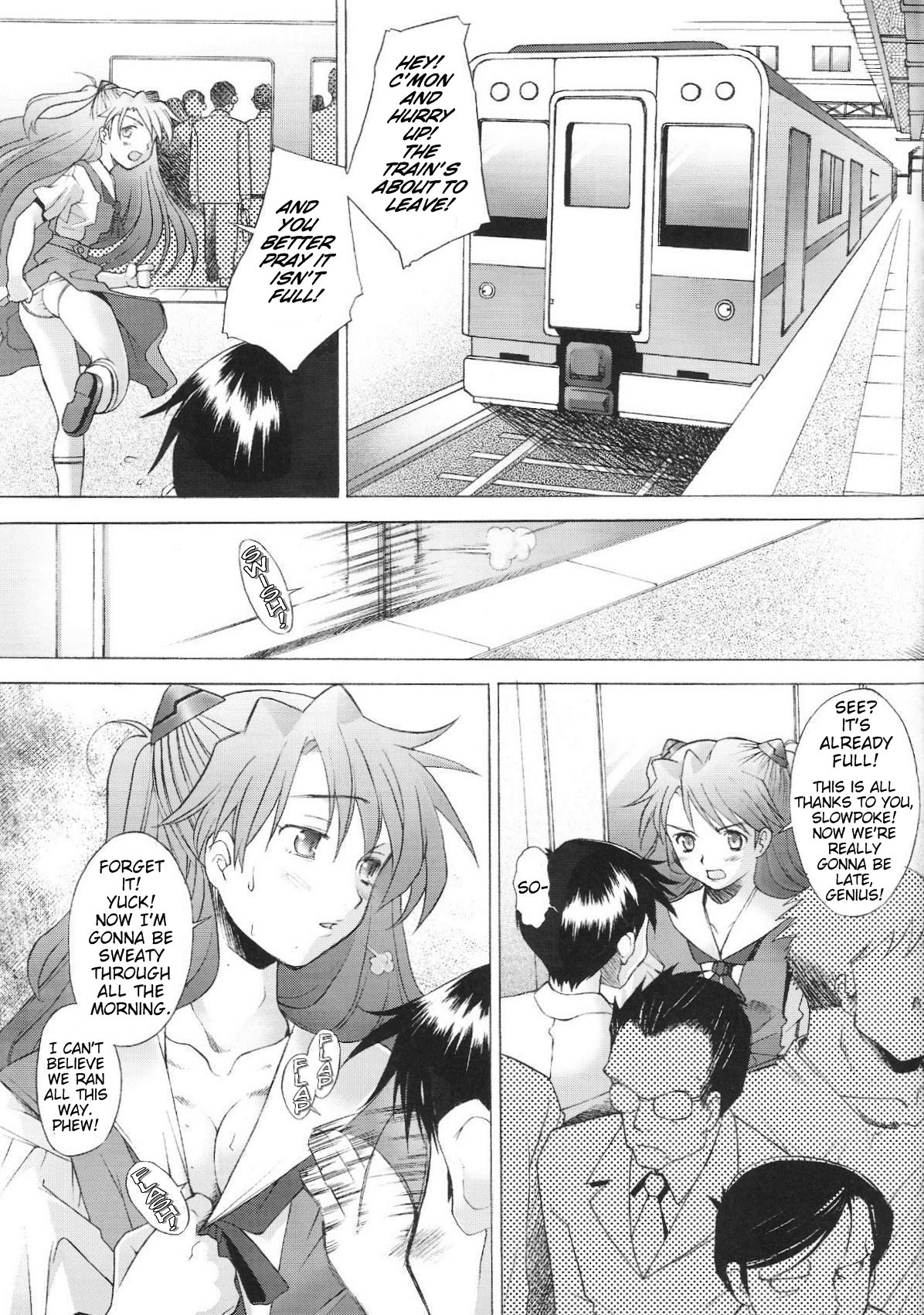 More! page 8 full