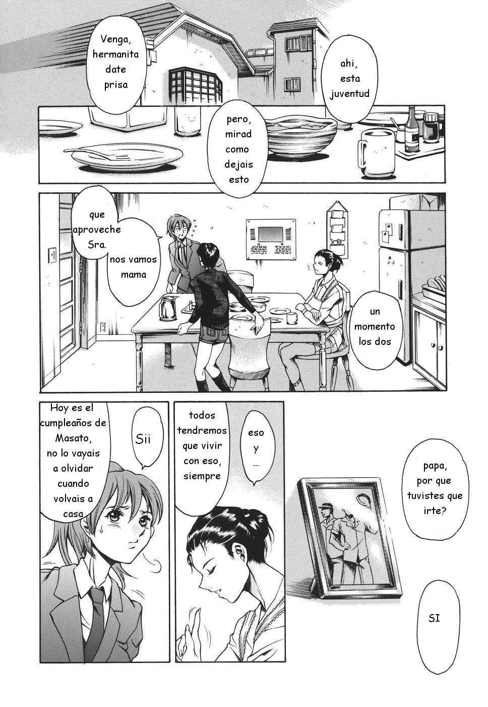 Katei no Jijou - Family's circumstances page 7 full
