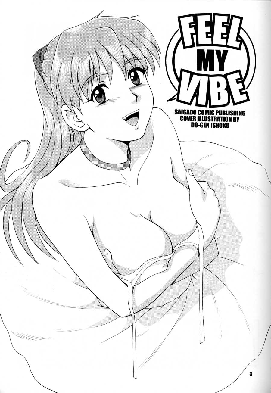 Feel My Vibe page 2 full