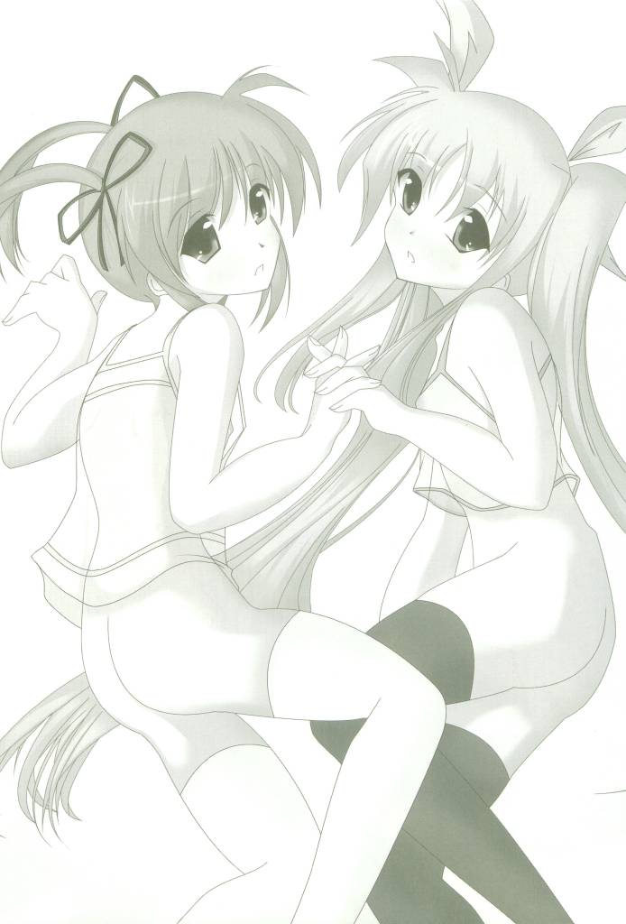 Mahou Shoujo Lyrical Nanoha page 3 full