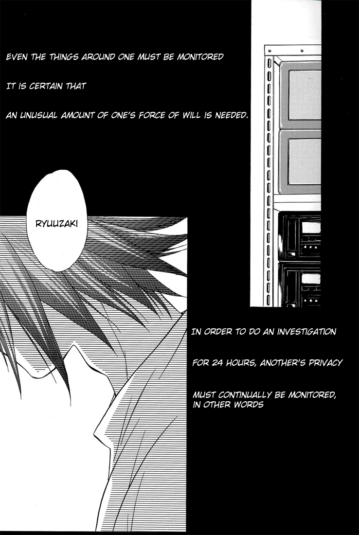 chart of a boy 17 neutral - Death Note page 4 full