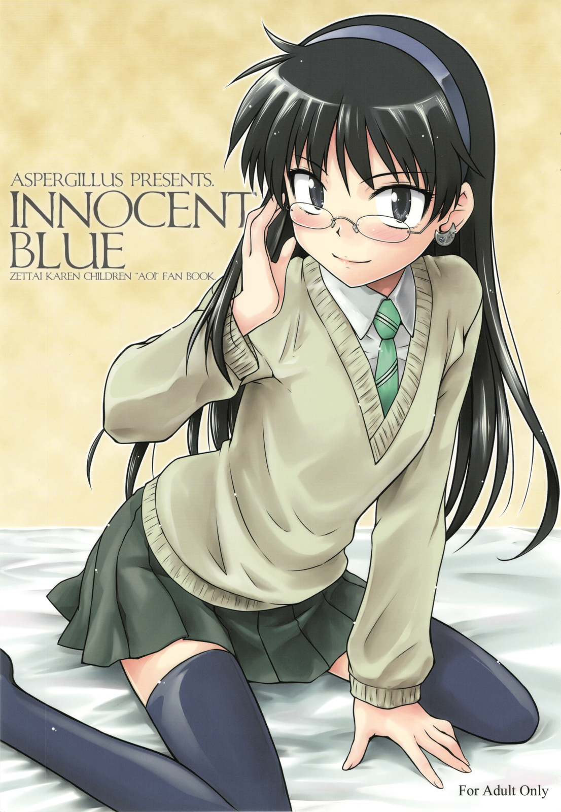 Innocent Blue page 1 full