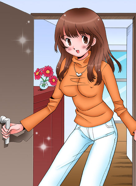 Bon'nou Gakuen 5 page 2 full