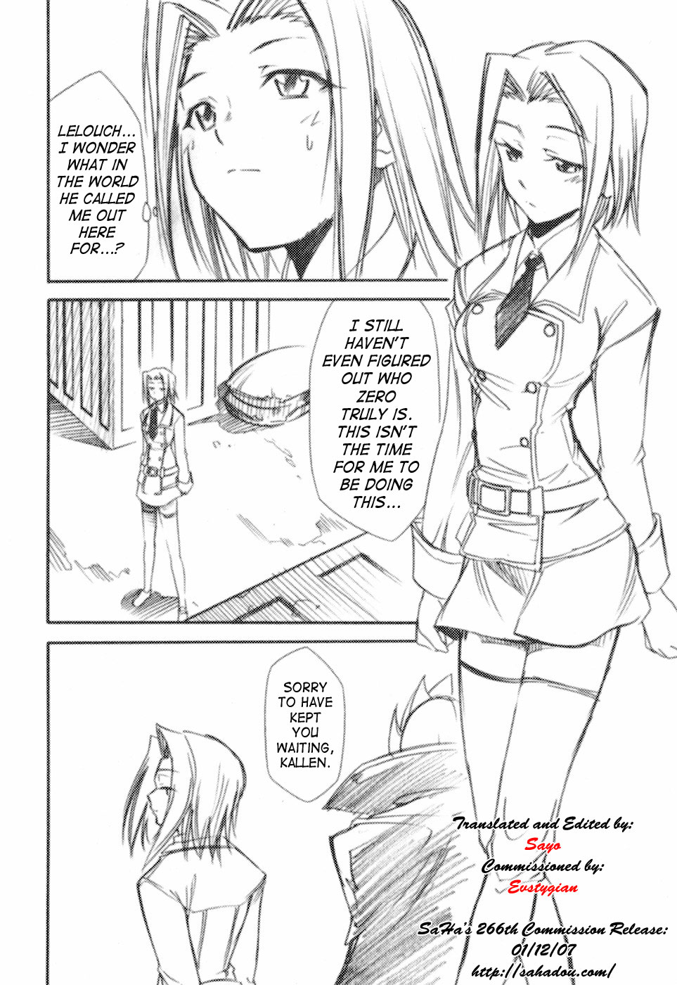 Code Eross page 5 full