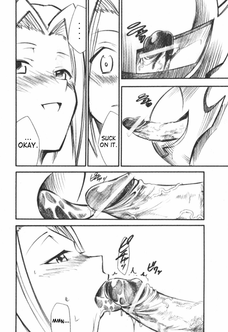 Code Eross page 9 full