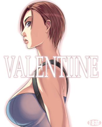 Valentine cover