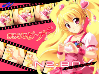 N2-BOX Girl's Core Marugoto Peach! cover