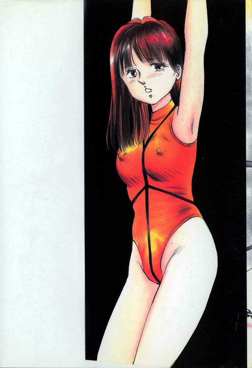 Reika page 3 full