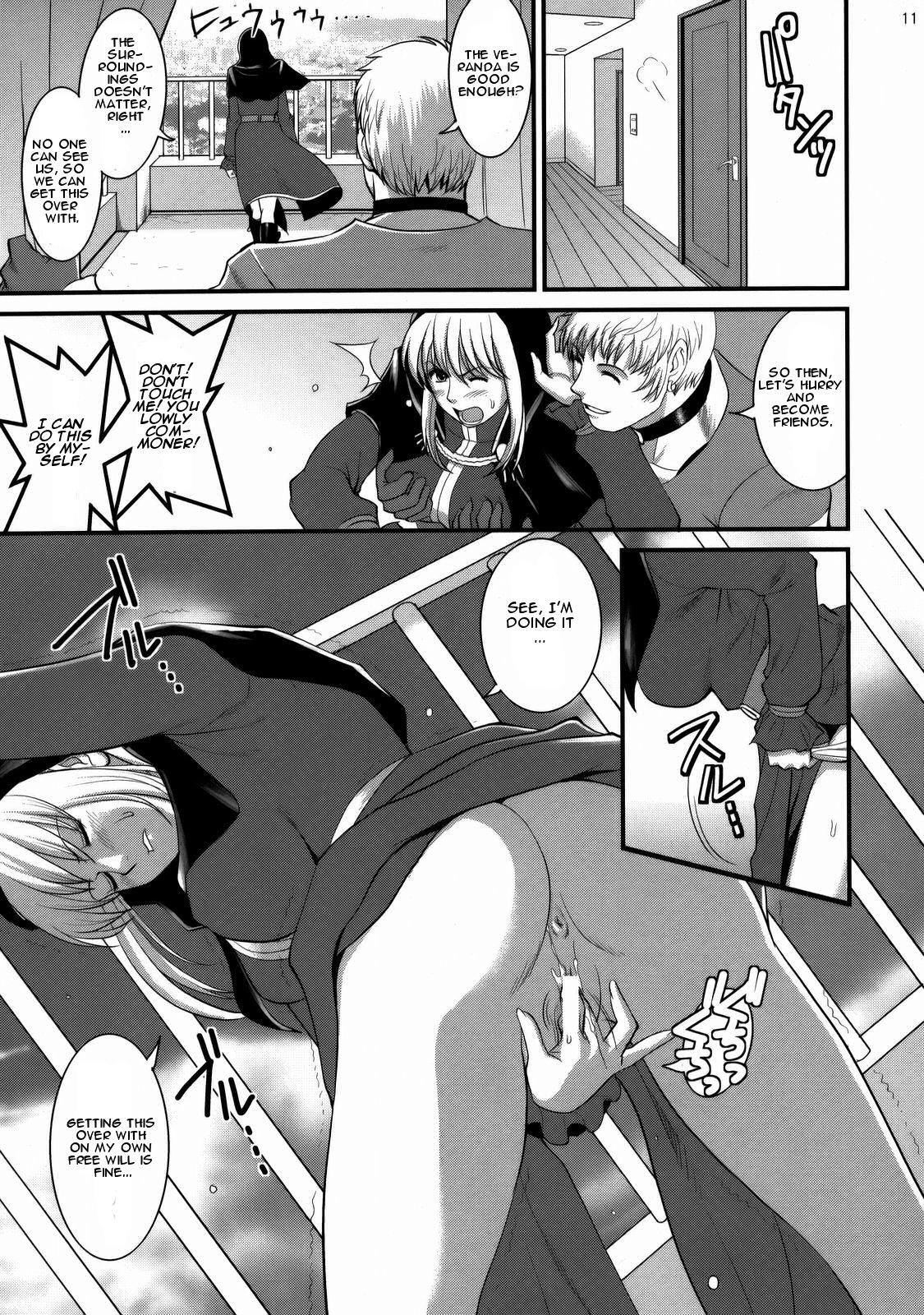 The Yuri &amp; Friends 2008 UM page 9 full
