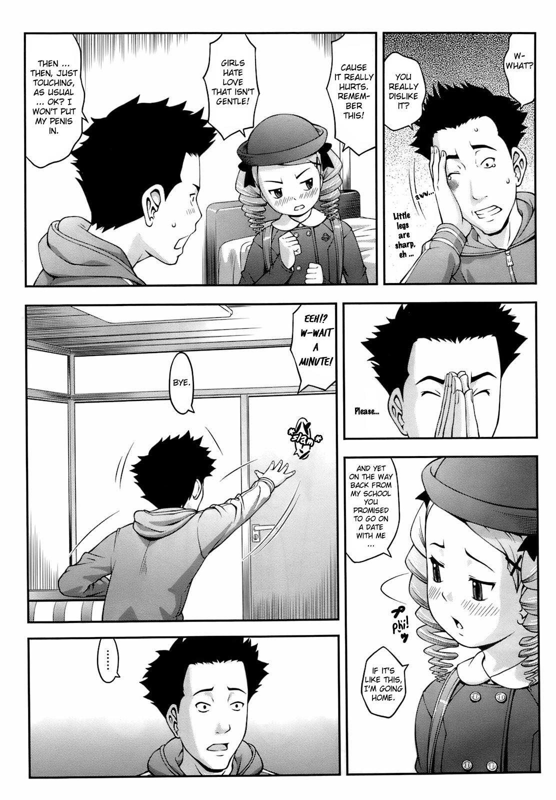 Atashi ni Shinasai! | Do This to Me! page 9 full