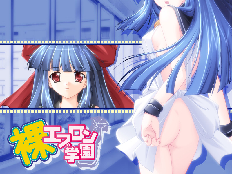 Hadaka Apron Gakuen page 4 full