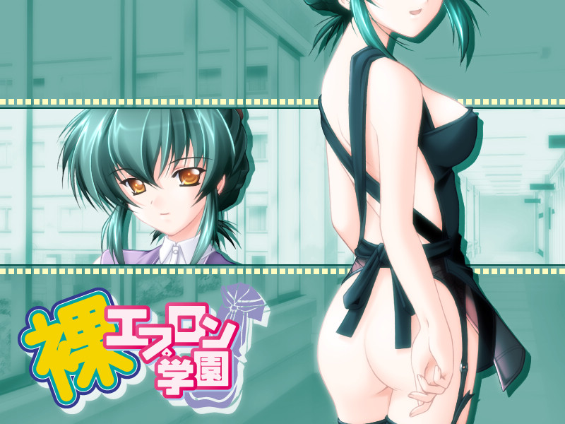 Hadaka Apron Gakuen page 5 full