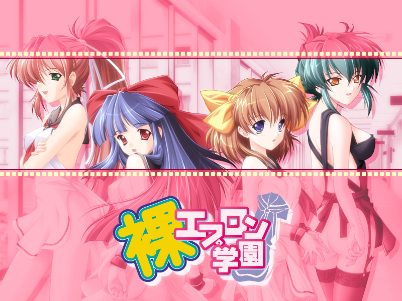 Hadaka Apron Gakuen page 6 full