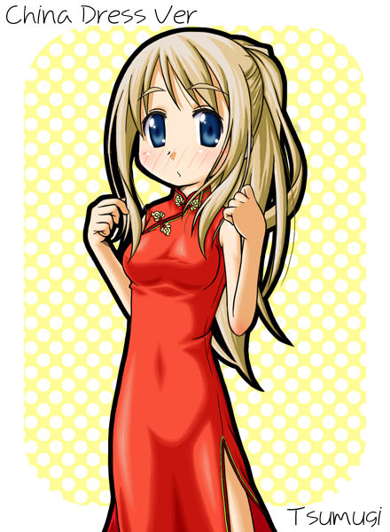 K-ON - Tsumugi Kotobuki Image Set page 1 full