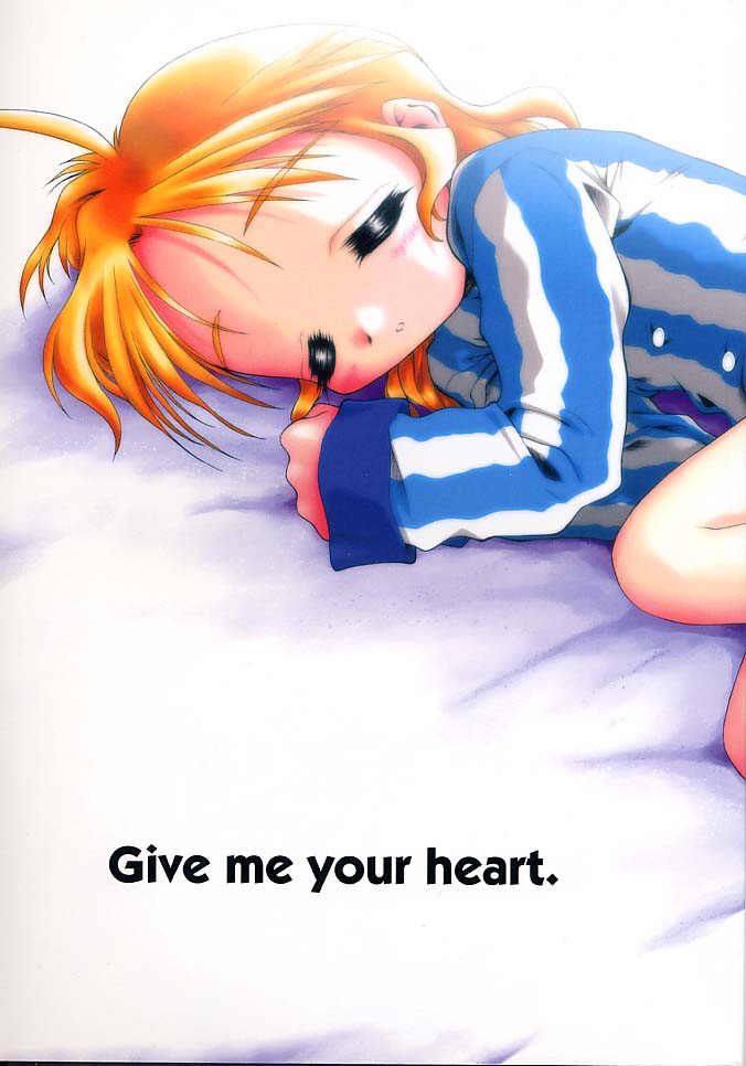 Give me your heart. page 1 full