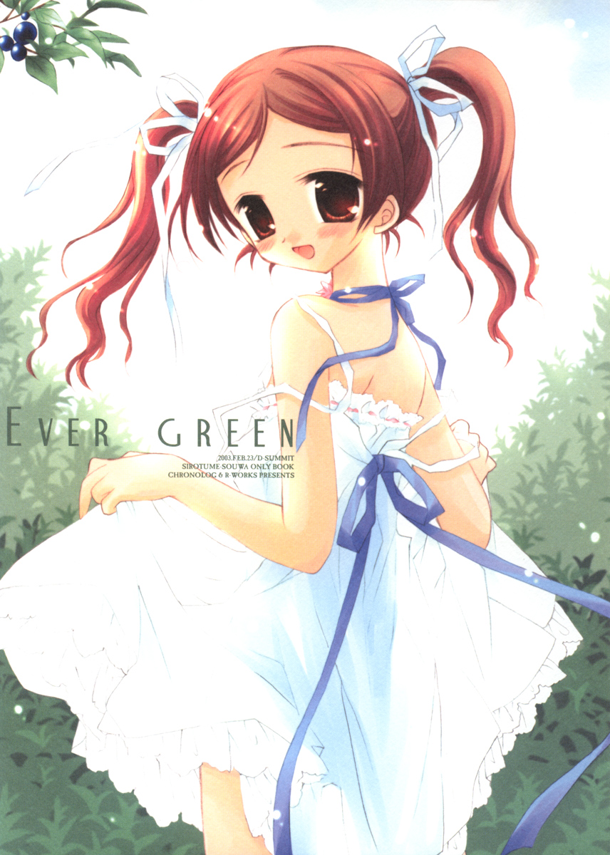 - Ever Green page 2 full