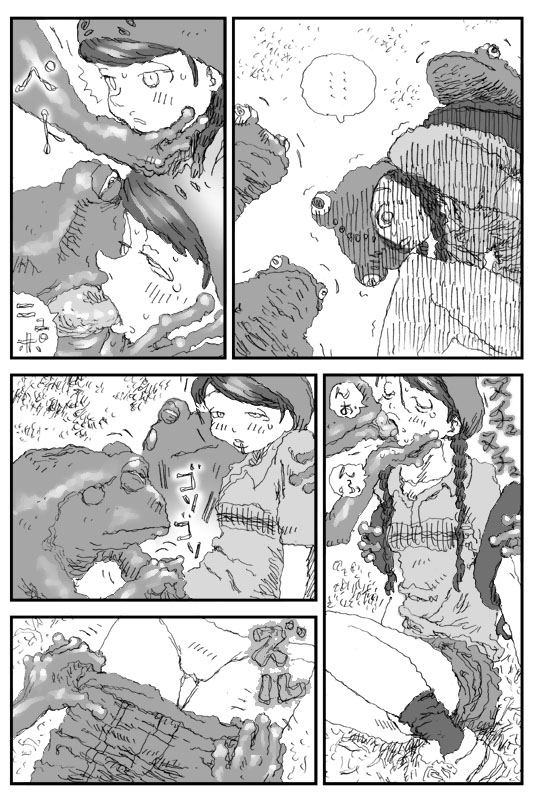 Kaeru Jin page 9 full