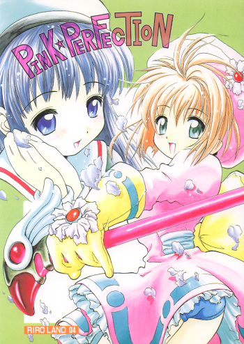 PINK PERFECTION cover