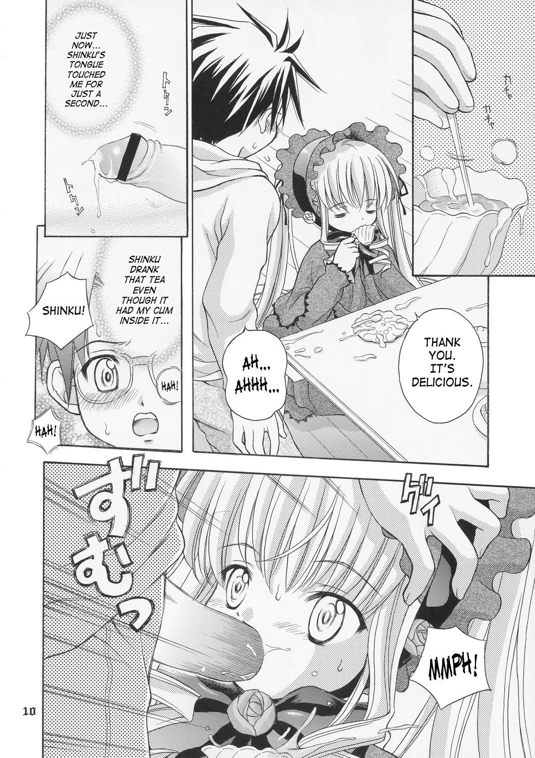 Ningyou Ai ~Pygmalion Complex ~ page 9 full