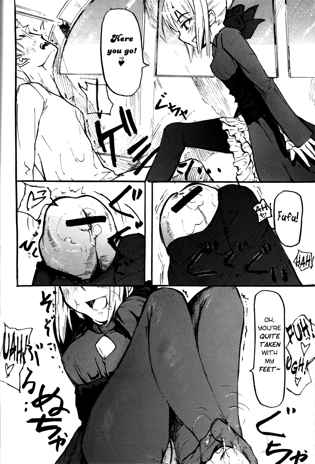 OUVERTURE page 9 full