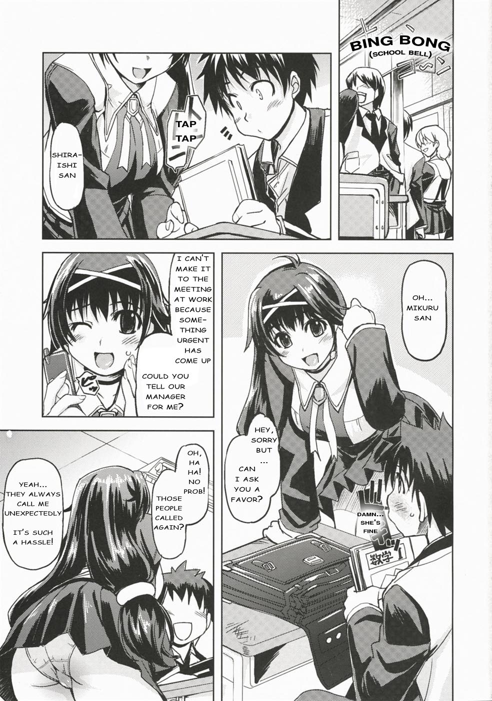 MIXED-REAL page 2 full