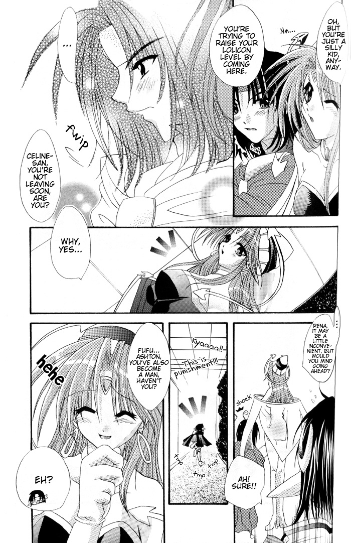 Capricious page 6 full