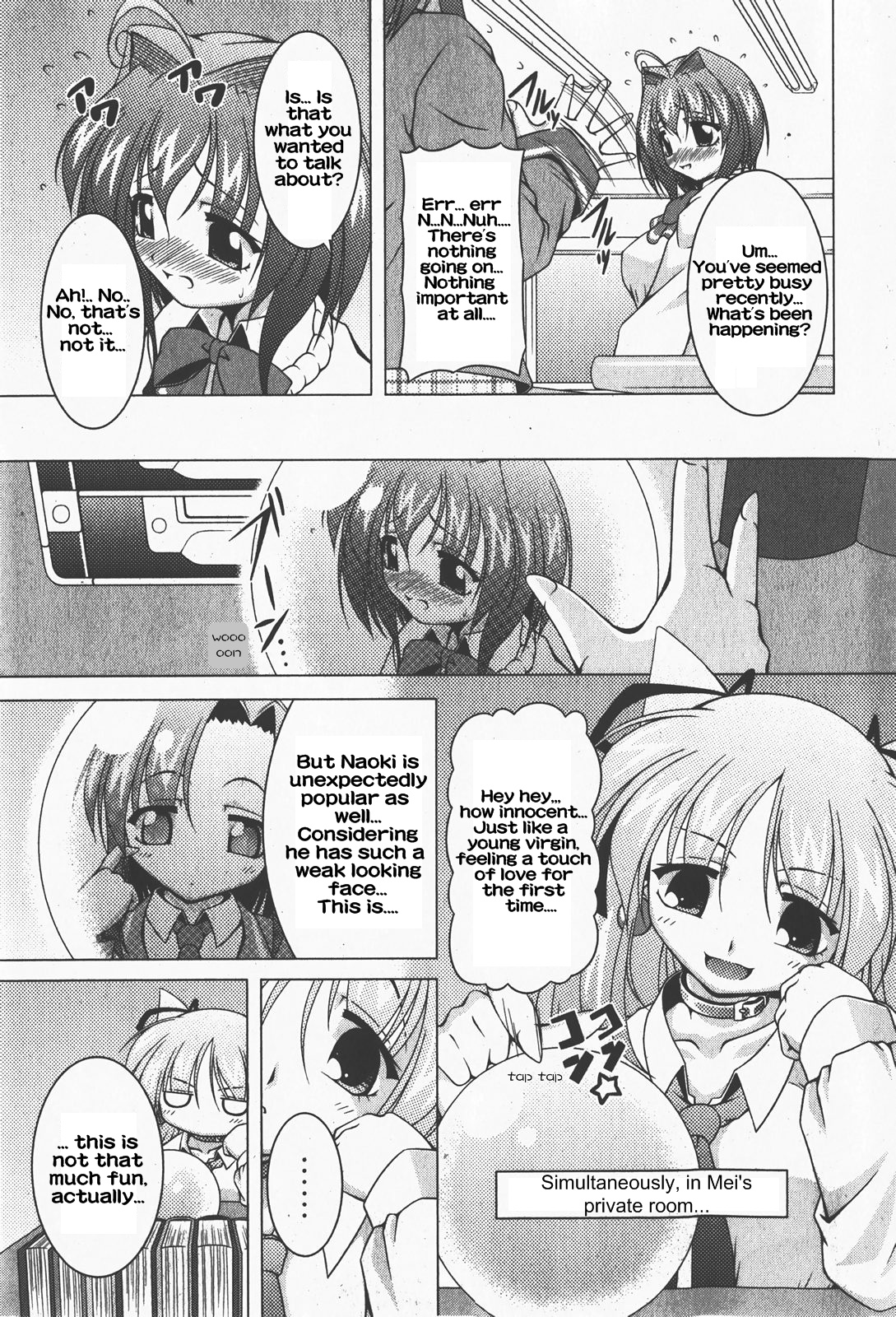 Magical Making Ch. 3 page 3 full