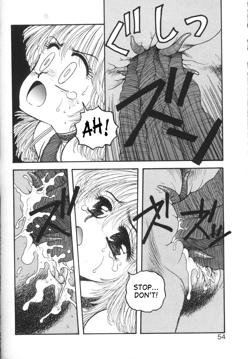 Dragons page 7 full