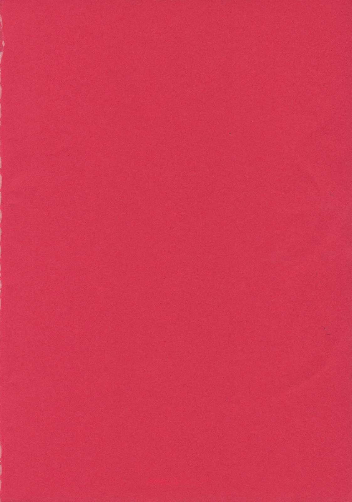 Simple Nisen Series "The Onee Champion" page 3 full