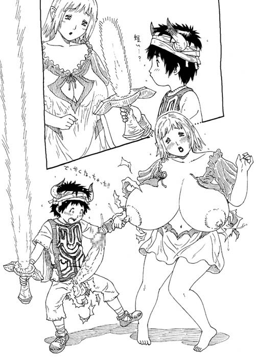Ico Hentai page 9 full