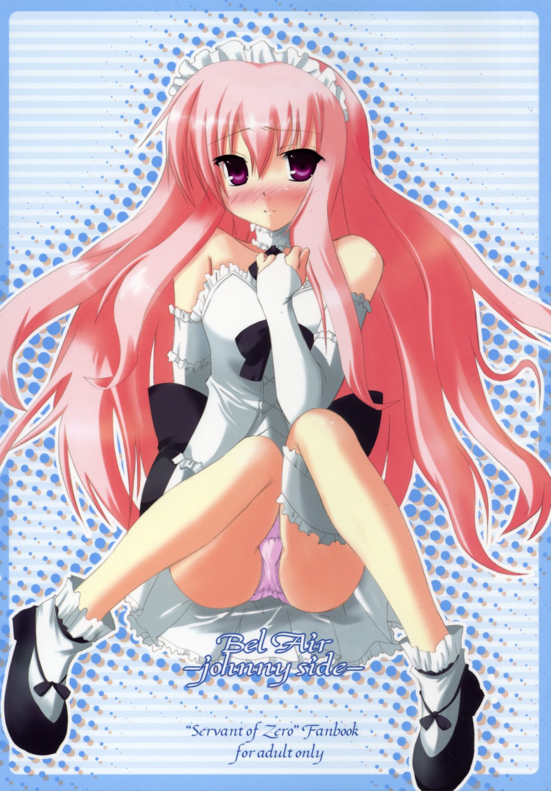 Zero no Tsukaima - Louise page 8 full