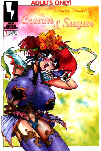 Cream and Sugar #3 cover