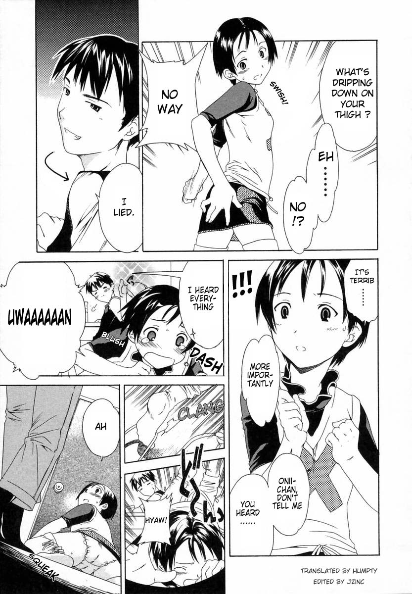 Sekai wa Boku no Mono | The World is Mine page 6 full