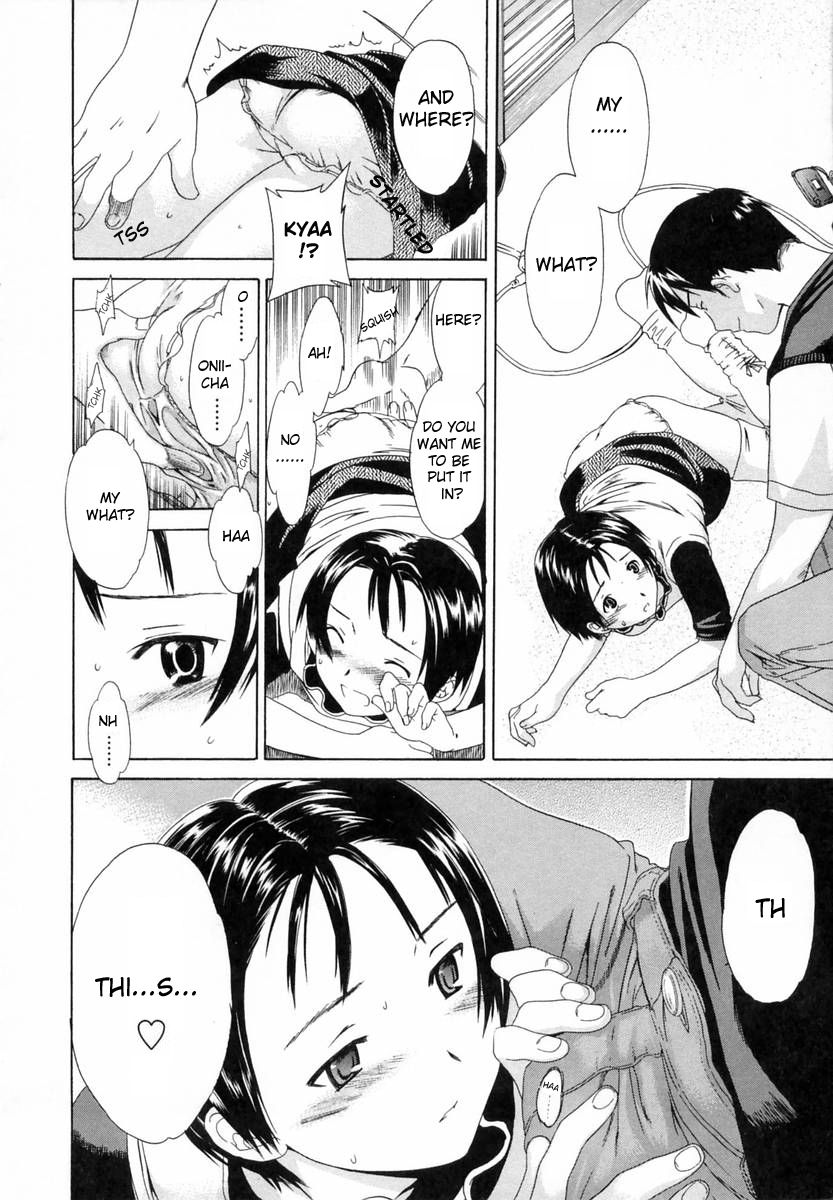 Sekai wa Boku no Mono | The World is Mine page 7 full