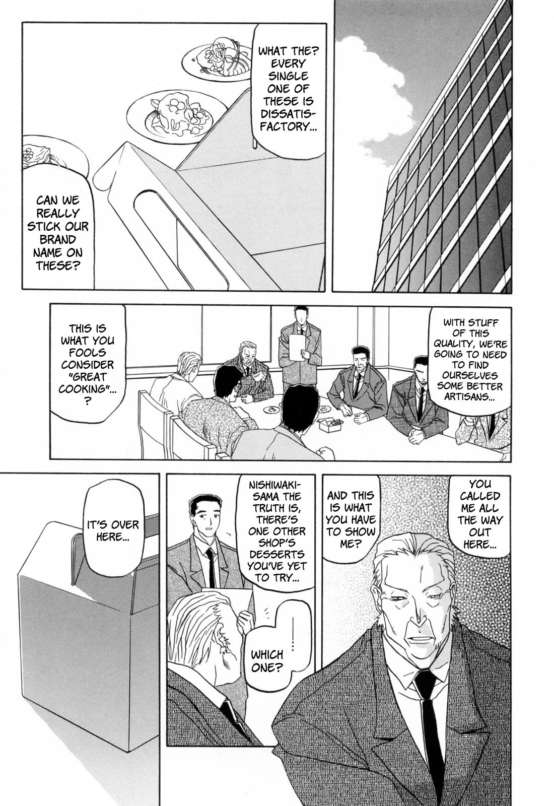 Sougetsu no Kisetsu page 9 full