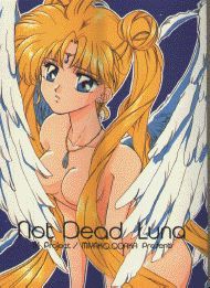 Random Sailormoon Pictures 14 page 2 full